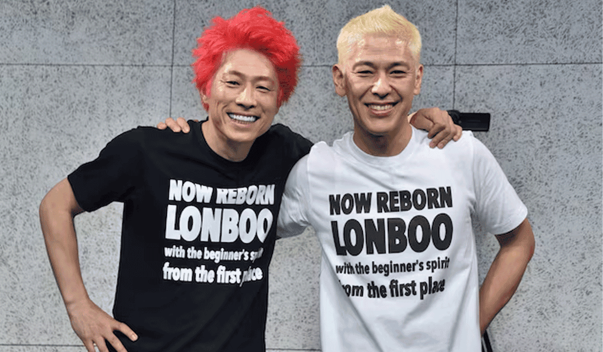 ロンブーの解散理由4選!闇営業がヤバすぎた!?